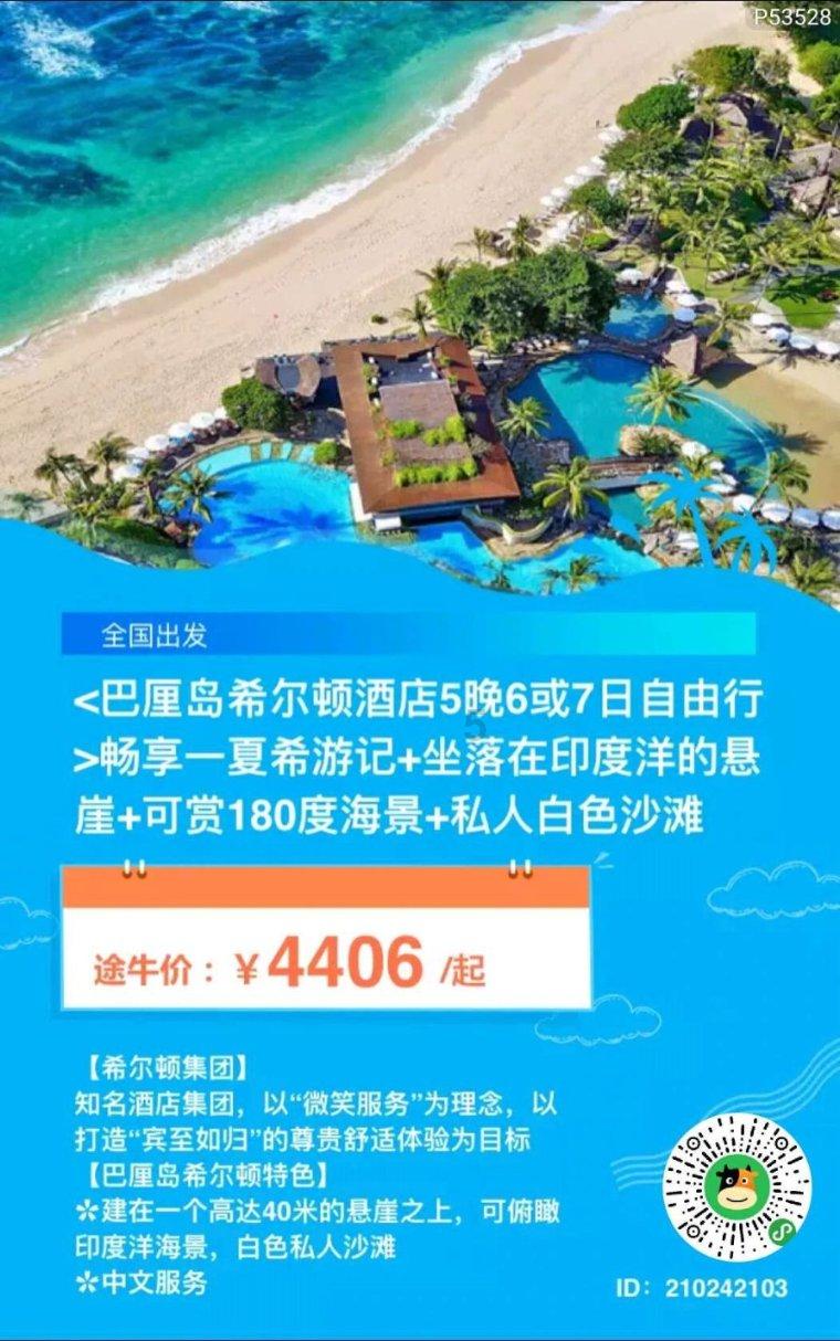 三小只僵尸的游戏时间8