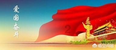 探寻知识星球平台赖传珠评衔时主动降衔,后来的结局怎么样?的魅力