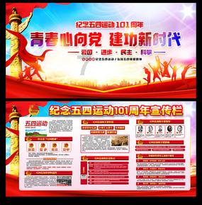 万王之王3D