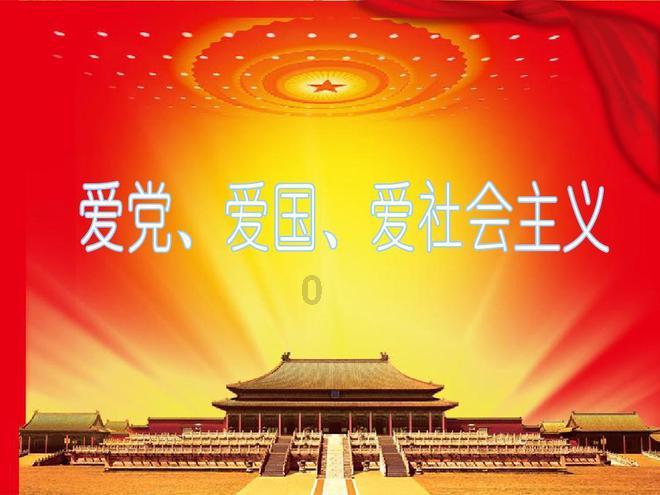 时尚女装设计师