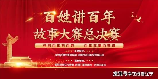 冯绍峰与景甜浪漫恋情曝光!对景甜给予了大力支持,粉丝大呼过瘾