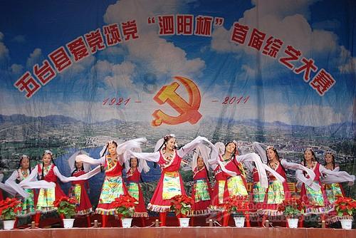 星球守卫战