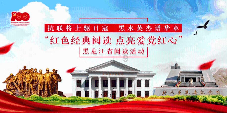 救援小孔雀