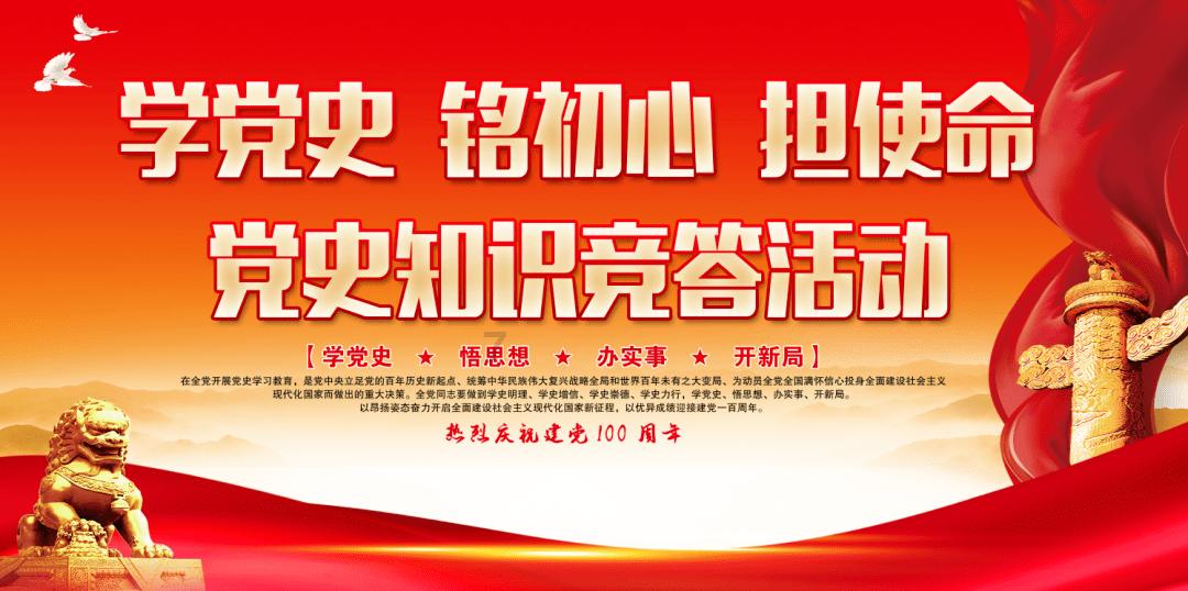 亿万僵尸