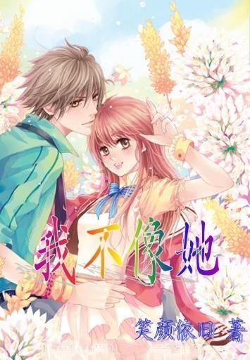 魔狐泡泡龙